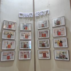 -东莞缔美美容医院