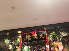 -南京大牌档(新街口德基广场店)