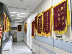 -中农国际动物医院24小时·猫科·骨科·急重症中心