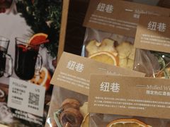 -纽巷咖啡 SOFTFOCUS COFFEE(锦和巴黎时韵店)