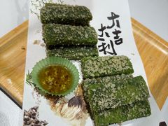 -阿露佳·舌尖上的安吉菜