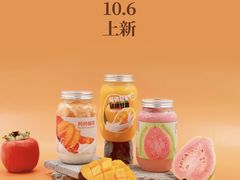 -DANXI丹喜面包·蛋糕(龙腾店)