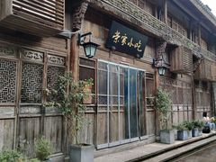 -荣家小吃(紫阳街店)