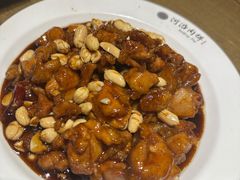 宫保鸡腿丁-河沿肉饼Beijing Pie(东华门店)