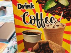 -半坡九号老挝冰咖啡