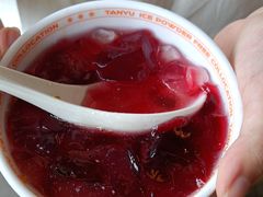 -探鱼·鲜青椒爽麻烤鱼(天河优托邦店)
