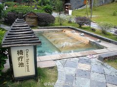 -森波拉火山温泉