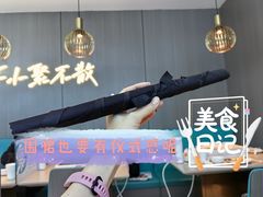 -半天妖烤鱼(西直门凯德mall店)