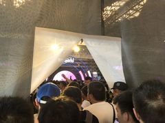 -东浩兰生上海世博展览馆