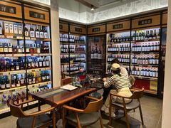 -华致名酒库雪茄烟酒(荣科路店)