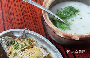Guangji Mountain Spring Water Carp Porridge