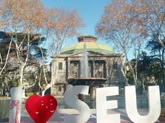 -东南大学(四牌楼校区)