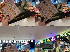 -松雷商业(南岗店)