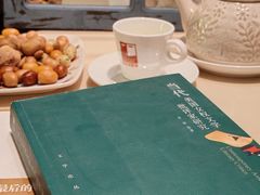 -斯多格书乡(北京大学畅春园店)