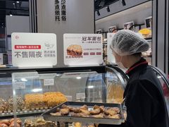 -永辉超市(郫都区爱琴海店)