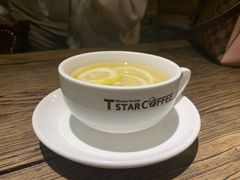 -D STAR COFFEE帝星咖啡