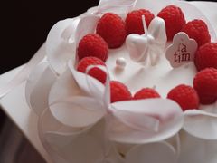 -花甜生活FatimCake·生日蛋糕