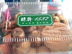 -酥翁糕点(顺义店)