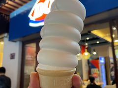 -DQ·蛋糕·冰淇淋(龙湖狮山天街店)