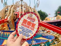 -上海迪士尼度假区