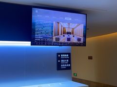 -长白山万达锦华套房酒店