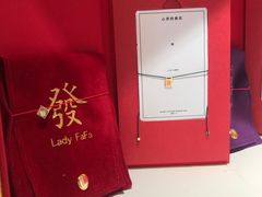 -LADY FAFA(巨鹿路陕西南路路口店)