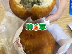 -煎意浓·吴记煎包(交通路店)