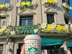 -星巴克(宁波老外滩店)