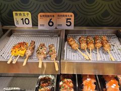 -池田寿司·4H鲜作(西直门凯德华联店)
