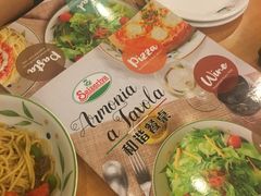 -萨莉亚意式餐厅(新洲家乐福店)