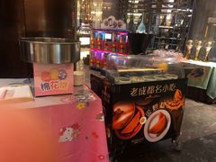 -岷山饭店-芝芝自助餐厅