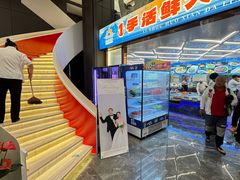 -大连湾旭日·家宴·海肠捞饭(马栏广场店)
