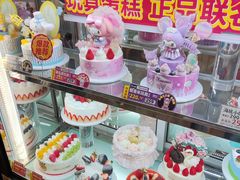 -味多美(民星路店)