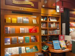 -西西弗书店&矢量咖啡(来福士广场店)