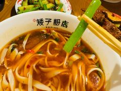 -矮子粉店1985·长沙米粉(湘春路店)
