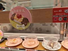 -争鲜回转寿司(大连和平广场凯德PLUS店)