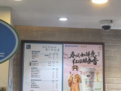 -上海交通大学医学院附属仁济医院(南院)