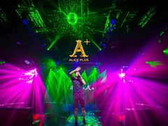 -ACE CLUB(大连民主广场店)