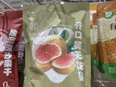 -盒马鲜生(莱蒙都会店)
