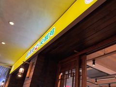 -陈有良尖椒鸡(渝中示范店)