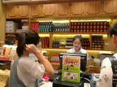 -蓉李记成都名小吃(武汉菱角湖万达店)