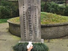 -杭州张苍水先生祠