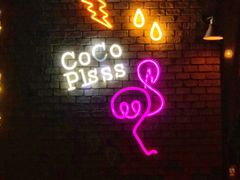 -Coco Tam’s