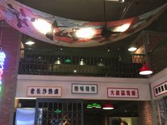 -老长沙龙虾城(商品街店)