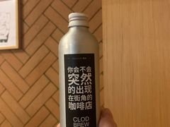 -慢象咖啡(台江店)