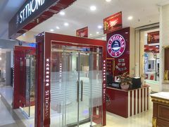 -红星美凯龙(北京北四环店)