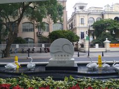 -白天鹅宾馆-宏图府餐厅