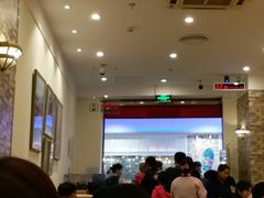 大堂-萨莉亚意式餐厅(中北永旺店)