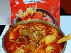 -广州素食学校·素猫豆腐(长洲码头店)