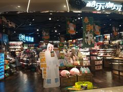 -深圳来福士广场